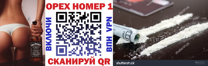 Cocaine Columbia Болотное