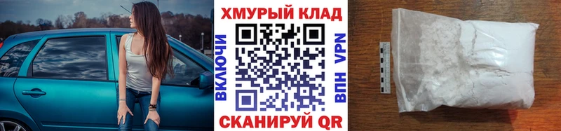 Героин афганец  Болотное 