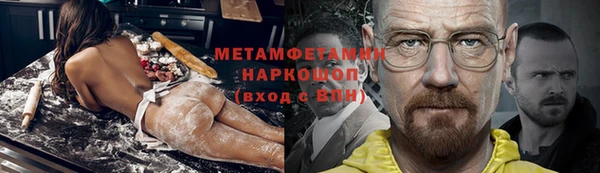 гашиш Абинск