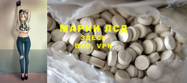 метадон Сим