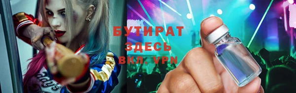 героин Абдулино
