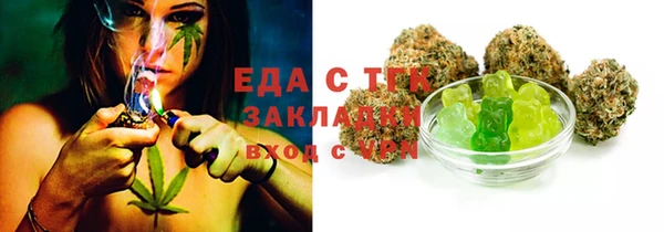 героин Абдулино