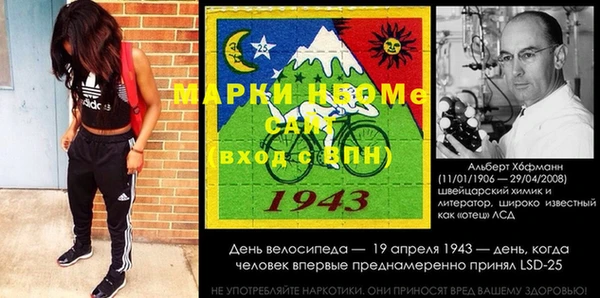 метадон Сим