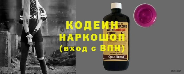 гашиш Абинск
