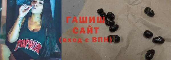 героин Абдулино