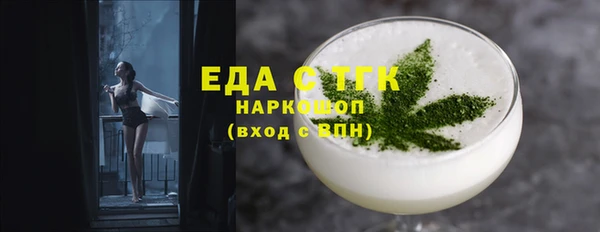 героин Абдулино
