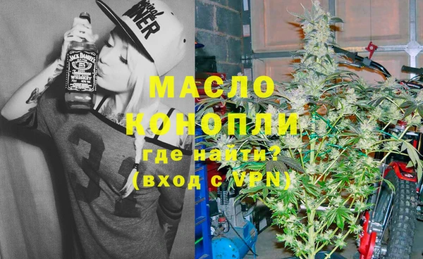 гашиш Абинск