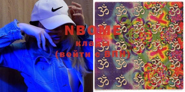кокаин колумбия Алексеевка