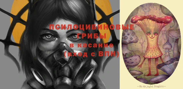 гашиш Абинск