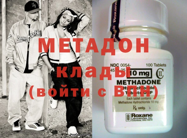 гашиш Абинск