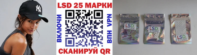 маркетплейс наркотические препараты  блэк спрут вход  Марки NBOMe 1,5мг  Болотное  где можно купить  